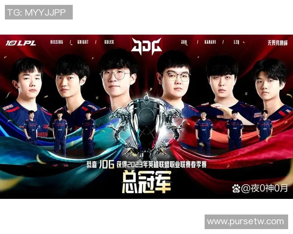 BLG职业联赛表现分析:意识与团队配合的关键因素探讨 BLG职业联赛表现分析:意识与团队配合的关键因素探讨