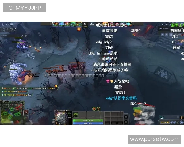 DOTA2热点分析：深入探讨EDG在阵地战中的战略与表现