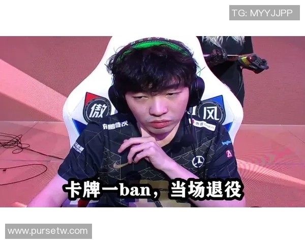 RNG包夹战术的成功与失败分析及其对比赛结果的影响