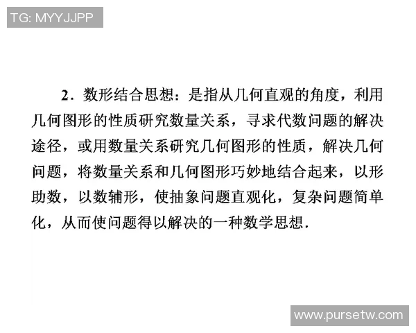 吴军分享极限运动的独特体验与心得体会助你突破自我极限