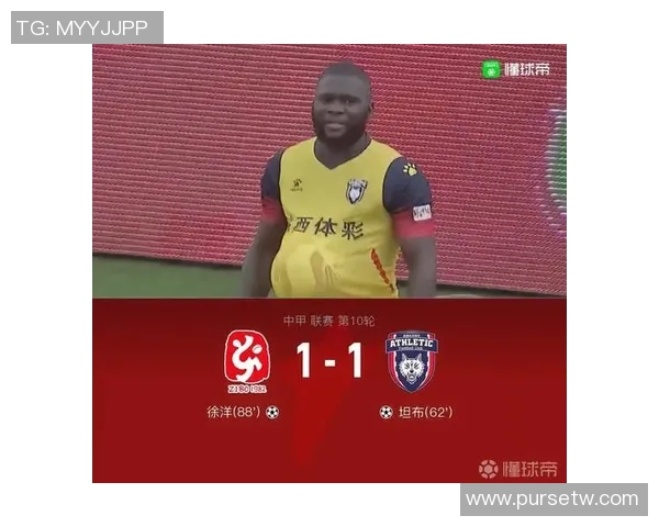 南京排球队创新盯防战术解析助力球队提升竞技水平