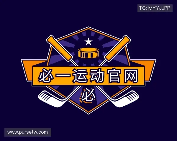 发现必一运动官网