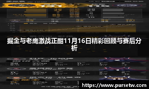 EVO视讯官方网站